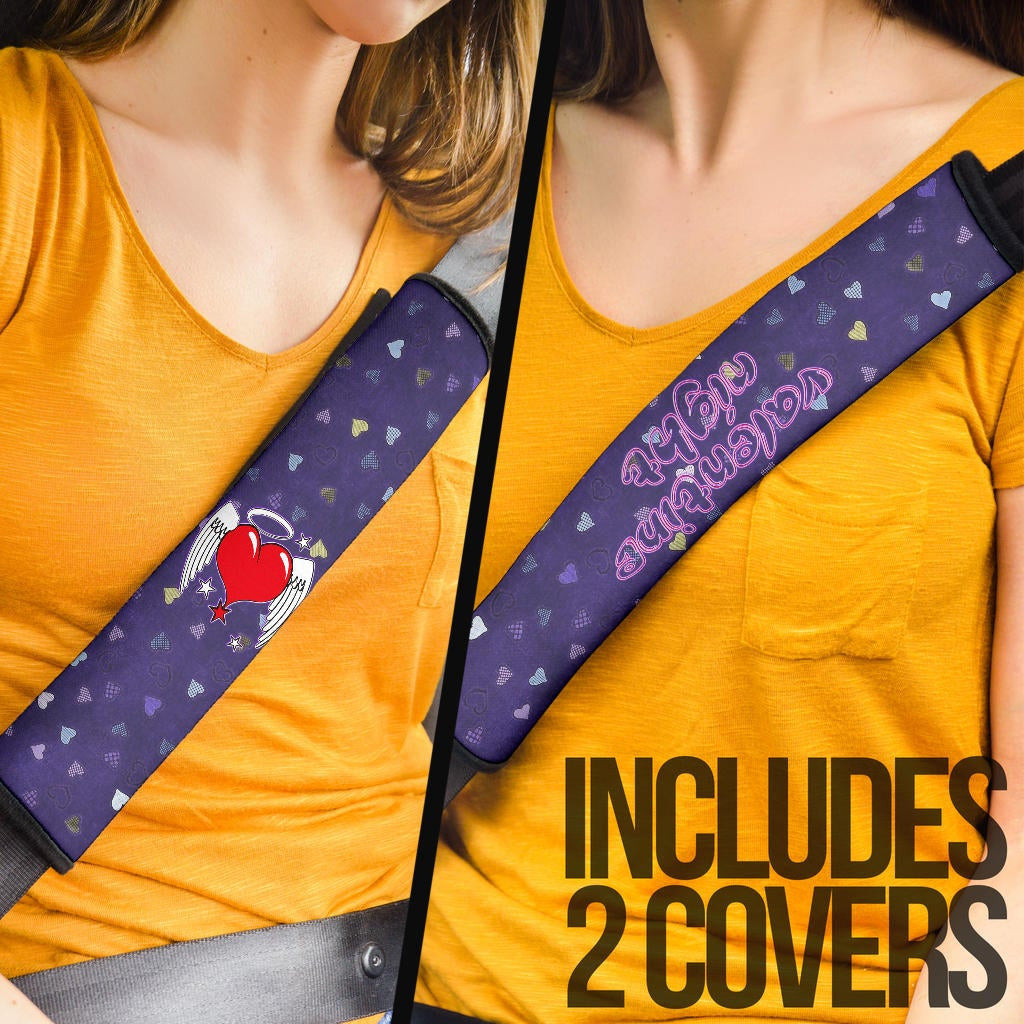 Valentine Seat Belt Covers Heart Wings With Halo Romantic Valentine Night Belt Covers