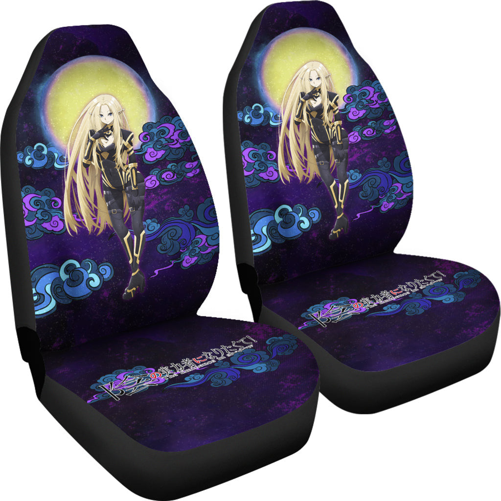 Alpha Kage No Jitsuryokusha The Eminence In Shadow Anime Car Seat Covers Anime Car Accessories Custom For Fans AA22121302