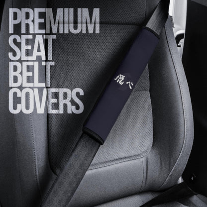 Haikyuu Anime Seat Belt Covers - Karasuno Volleyball Team Members Kanji Belt Covers