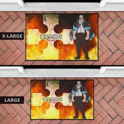 Fire Force Anime Door Mat Leonardo Barns No Emotion Standing In Fire Door Mat Home Decor