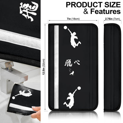Haikyuu Anime Seat Belt Covers - Hinata Playing Volleyball Crow Feather Silhouette Kanji Belt Covers