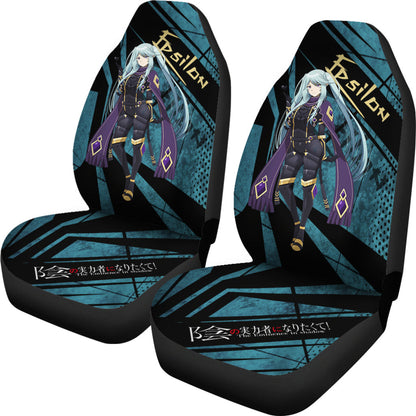 Epsilon Kage No Jitsuryokusha The Eminence In Shadow Anime Car Seat Covers Anime Car Accessories Custom For Fans AA22121404