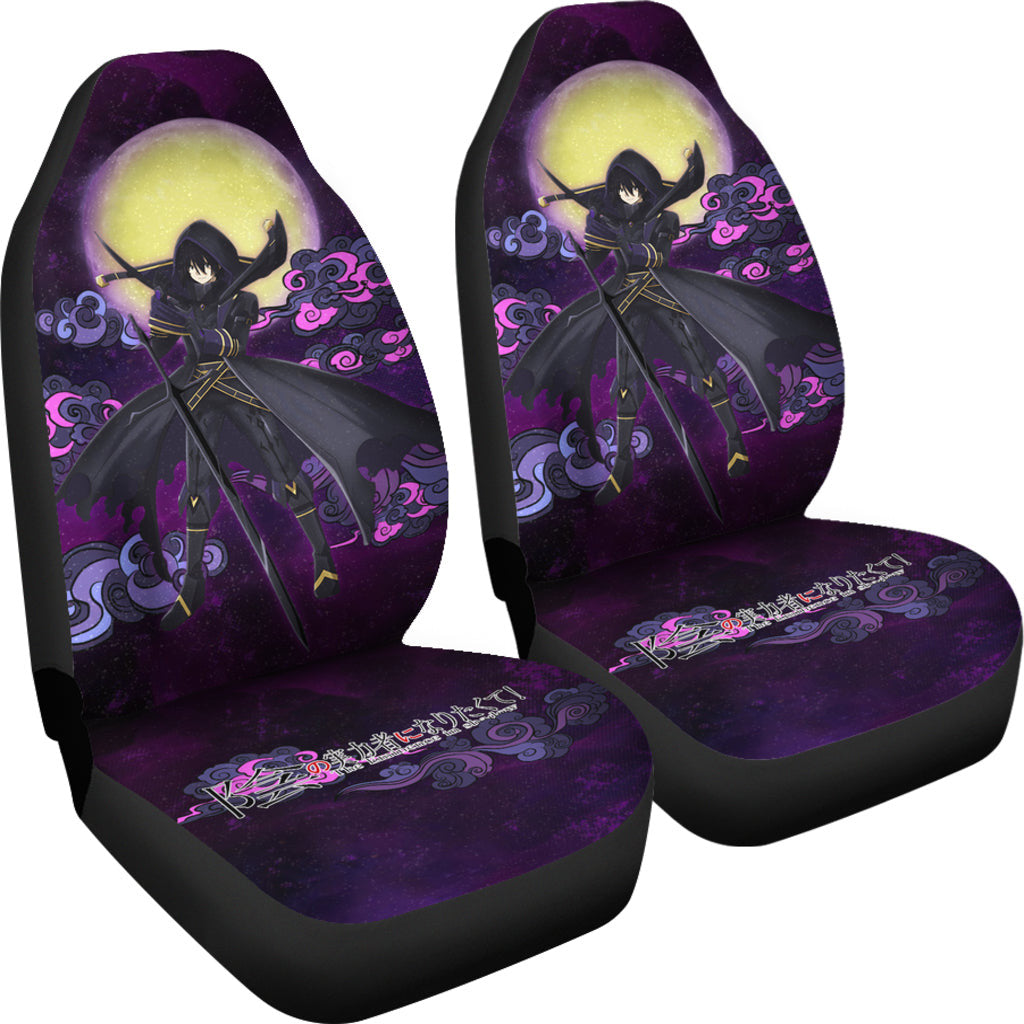 Cid Kageno Kage No Jitsuryokusha The Eminence In Shadow Anime Car Seat Covers Anime Car Accessories Custom For Fans AA22121301