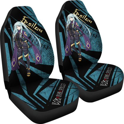 Epsilon Kage No Jitsuryokusha The Eminence In Shadow Anime Car Seat Covers Anime Car Accessories Custom For Fans AA22121404