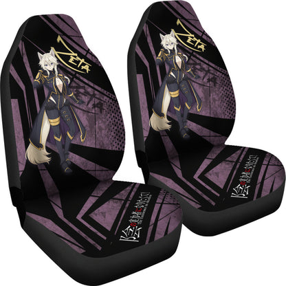 Zeta Kage No Jitsuryokusha The Eminence In Shadow Anime Car Seat Covers Anime Car Accessories Custom For Fans AA22121403